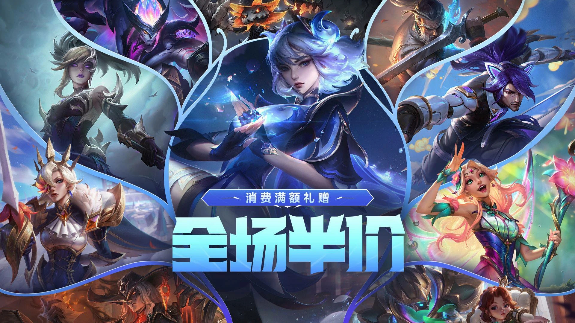 LPL夏季赛季后赛：AL战队横扫JDG，IG战队距全球总决赛仅一步之遥