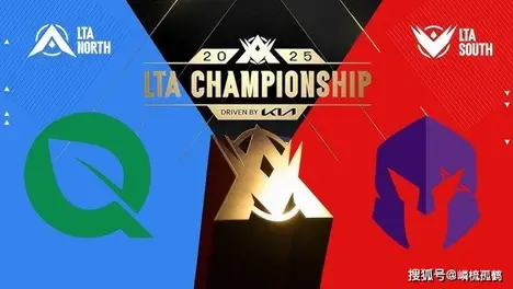 T1力克HLE锁定季后赛席位，Keria关键操作主宰英雄联盟联赛战局